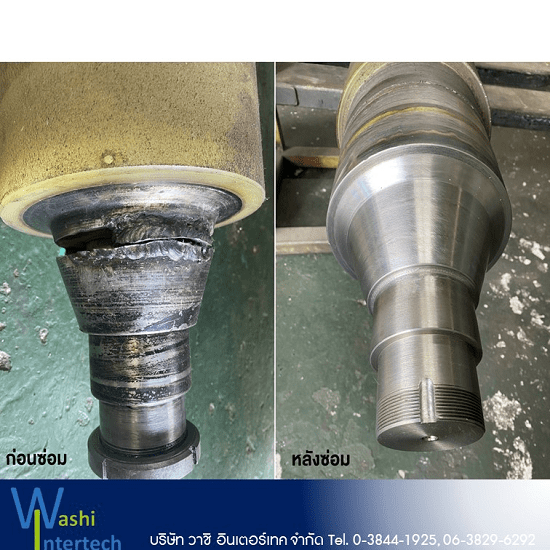 รับซ่อมเพลา ชลบุรี รับซ่อมเพลา ชลบุรี 